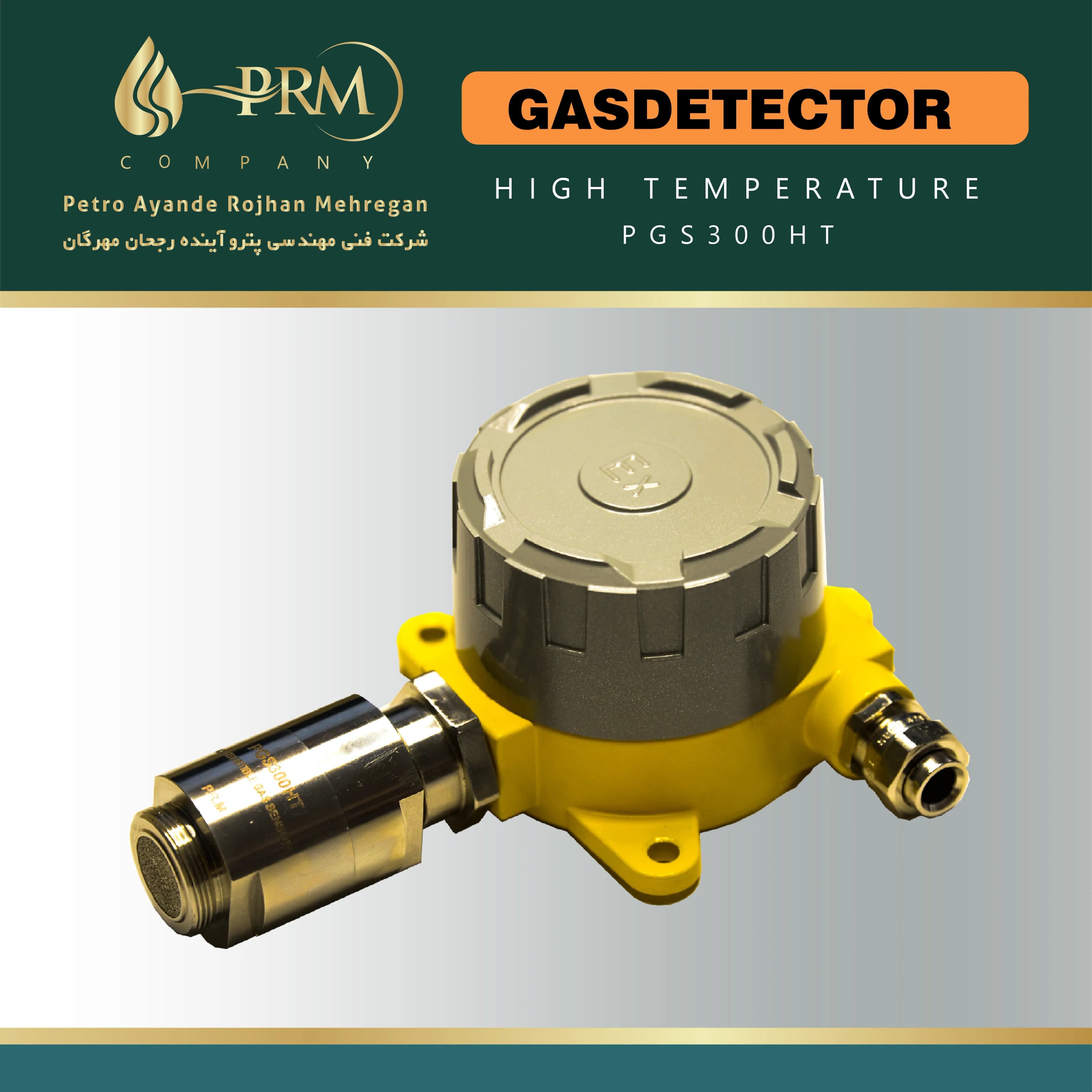 GASDETECTOR-HIGH TEMPERATURE